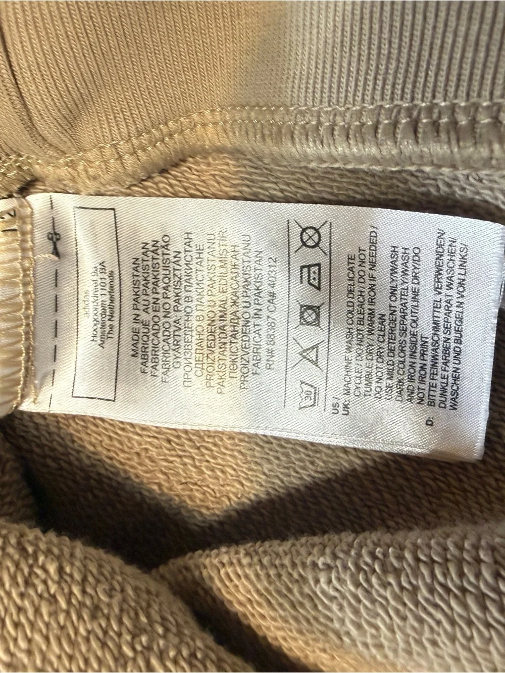 adidas Taupe Trefoil‎ Pullover Hoodie Men’s Medium